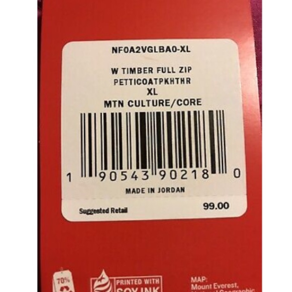 ‼️SOLD‼️ - Picture 2 of 2